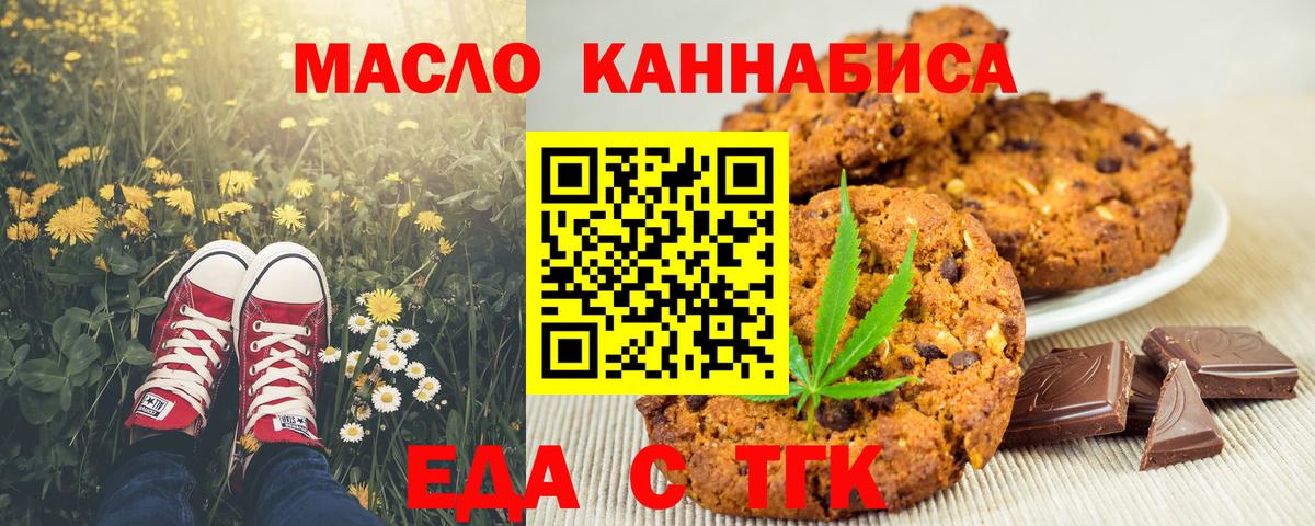 Alpha-PVP Можга