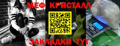 индика Гусиноозёрск