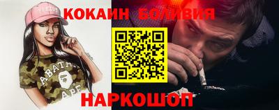 прущая мука Гусев