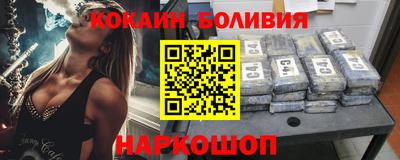 прущая мука Гусев