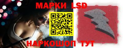 индика Гусиноозёрск