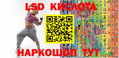 прущая мука Гусев