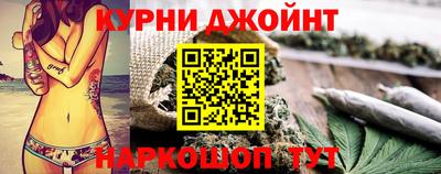 прущая мука Гусев
