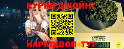 прущая мука Гусев