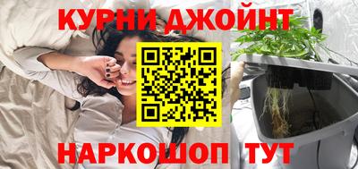 прущая мука Гусев