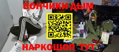 прущая мука Гусев