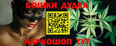 прущая мука Гусев