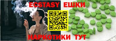 прущая мука Гусев