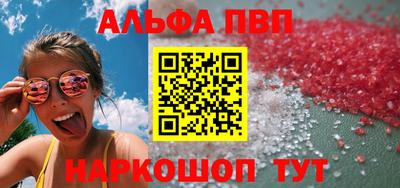 индика Гусиноозёрск