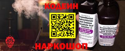 сатива Гусь-Хрустальный