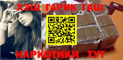 прущая мука Гусев