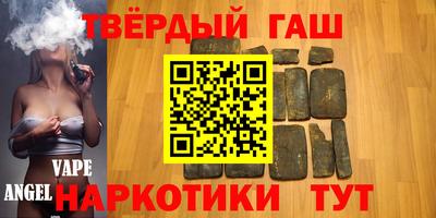 прущая мука Гусев